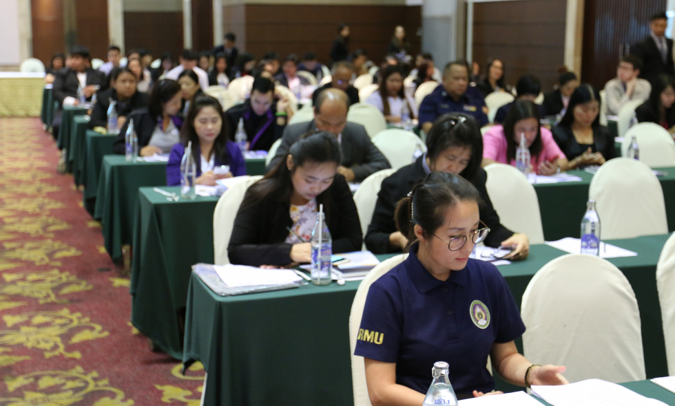 กยศ. จัดประชุมหน่วยงานราชการ เตรียมความพร้อมหักเงินเดือนชำระหนี้รองรับ 