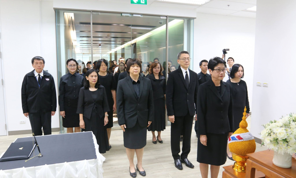 กยศ. ร่วมถวายความอาลัยพระบาทสมเด็จพระปรมินทรมหาภูมิพลอดุลยเดช มหิตลาธิเบศรรามาธิบดี-2