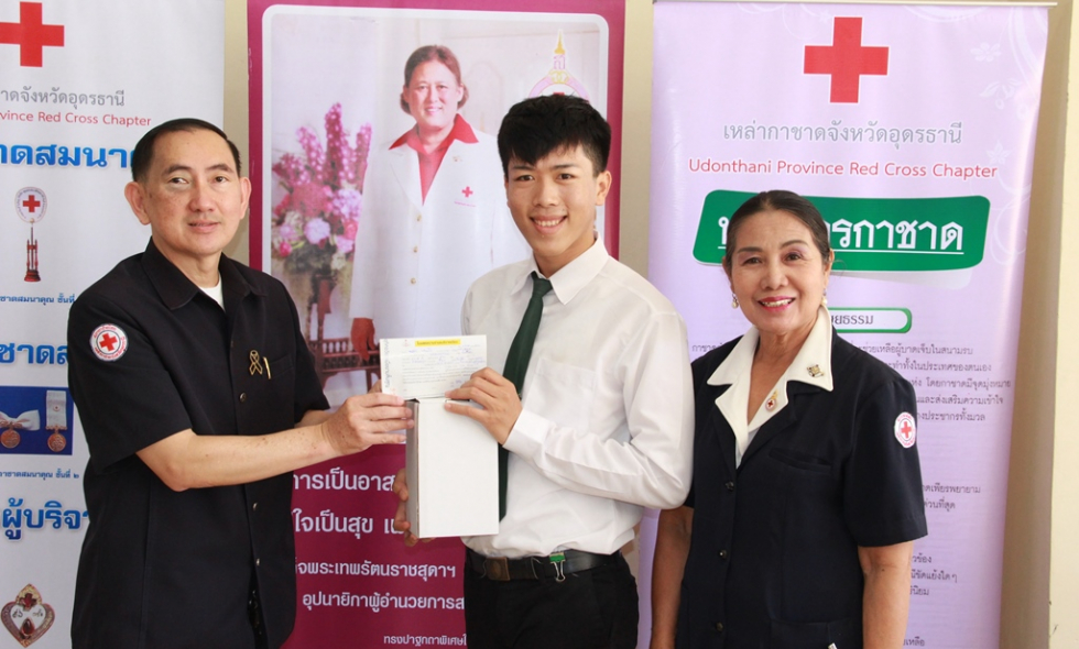  กิจกรรมบริจาคโลหิต ณ มหาวิทยาลัยราชภัฏอุดรธานี-6