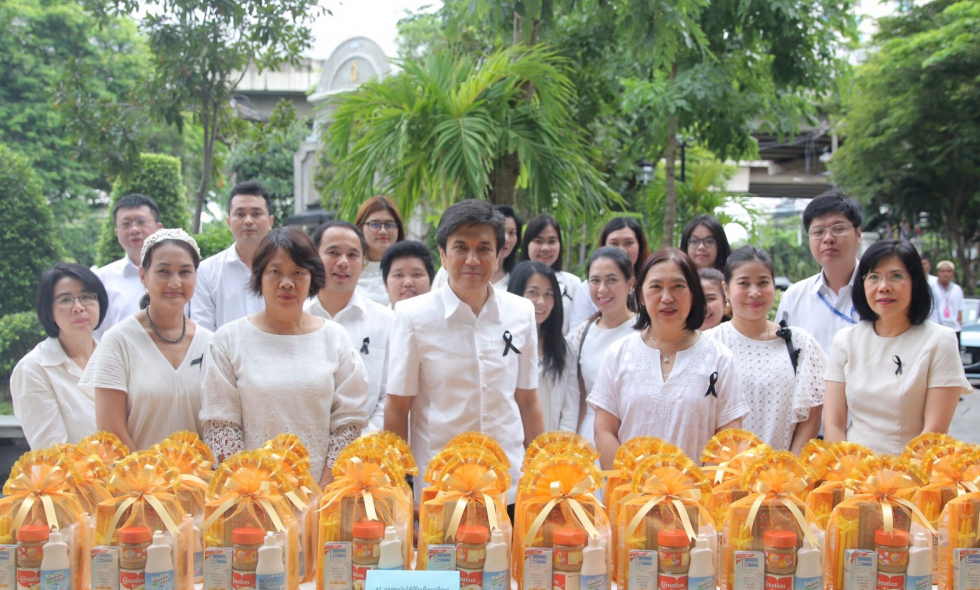 ​กยศ. ร่วมพิธีทำบุญตักบาตรพระสงฆ์เนื่องในโอกาสเฉลิมพระเกียรติสมเด็จพระเจ้าอยู่หัวมหาวชิราลงกรณบดินทรเทพยวรางกูร -1