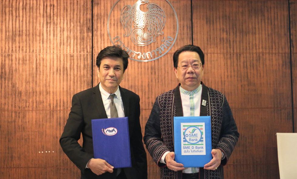 กยศ. ร่วมกับ SME Development Bank สนับสนุนผู้ประกอบการที่เป็นผู้กู้ยืม