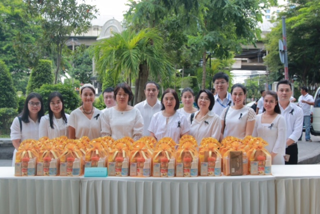 ​กยศ. ร่วมพิธีทำบุญตักบาตรพระสงฆ์เนื่องในโอกาสเฉลิมพระเกียรติสมเด็จพระเจ้าอยู่หัวมหาวชิราลงกรณบดินทรเทพยวรางกูร -4