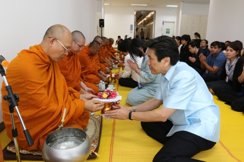 พิธีทำบุญเลี้ยงพระ เนื่องในโอกาสครบรอบวันสถาปนากองทุนฯ