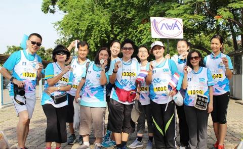 ผู้บริหารและพนักงานกองทุนเงินให้กู้ยืมเพื่อการศึกษา ร่วมกิจกรรมวิ่ง 12 สิงหา ฮาล์ฟ มาราธอน กรุงเทพฯ 2016