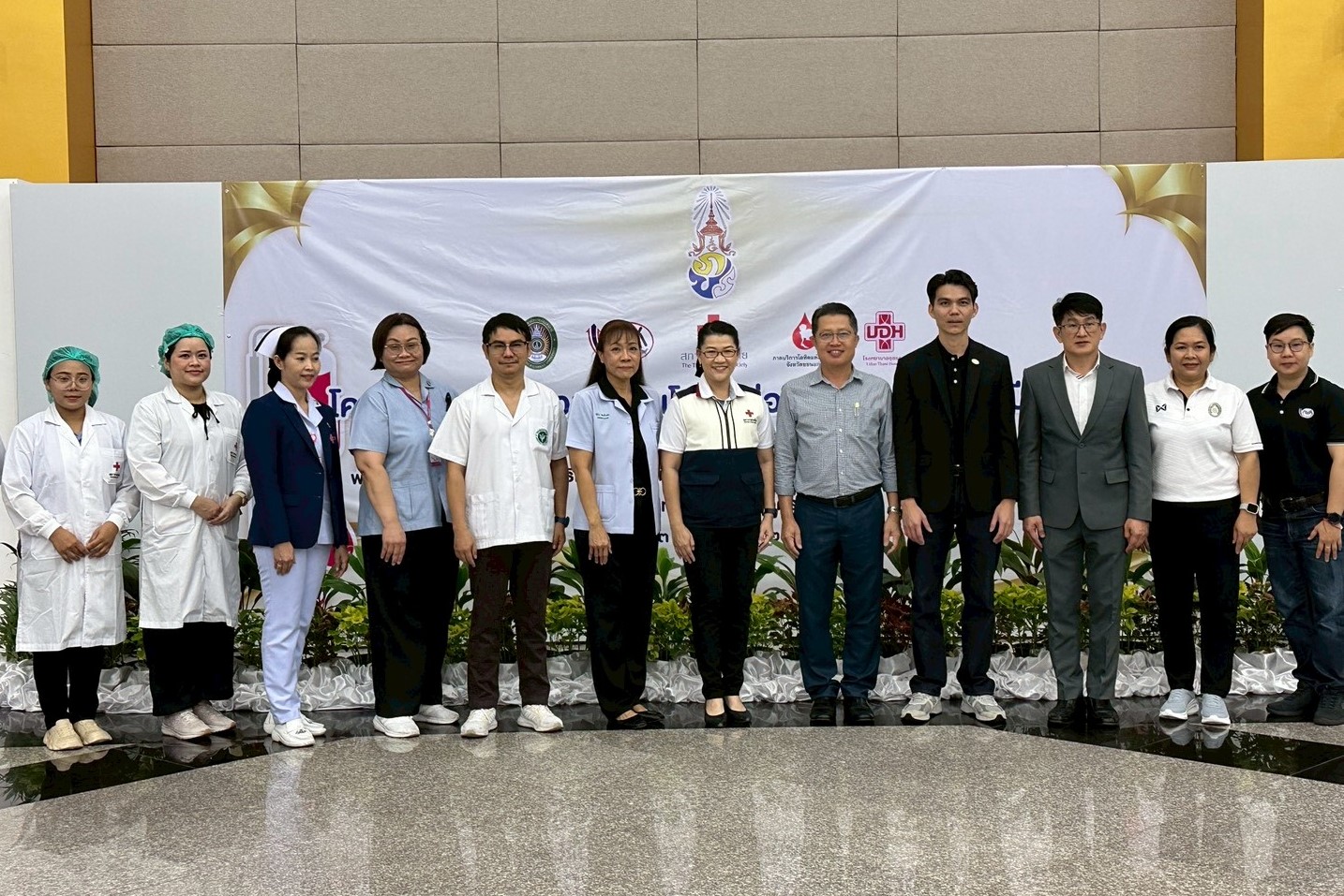 กยศ. รวมใจปันโลหิต ต่อชีวิตเพื่อนมนุษย์ ปีที่ 13 ณ มหาวิทยาลัยราชภัฏอุดรธานี