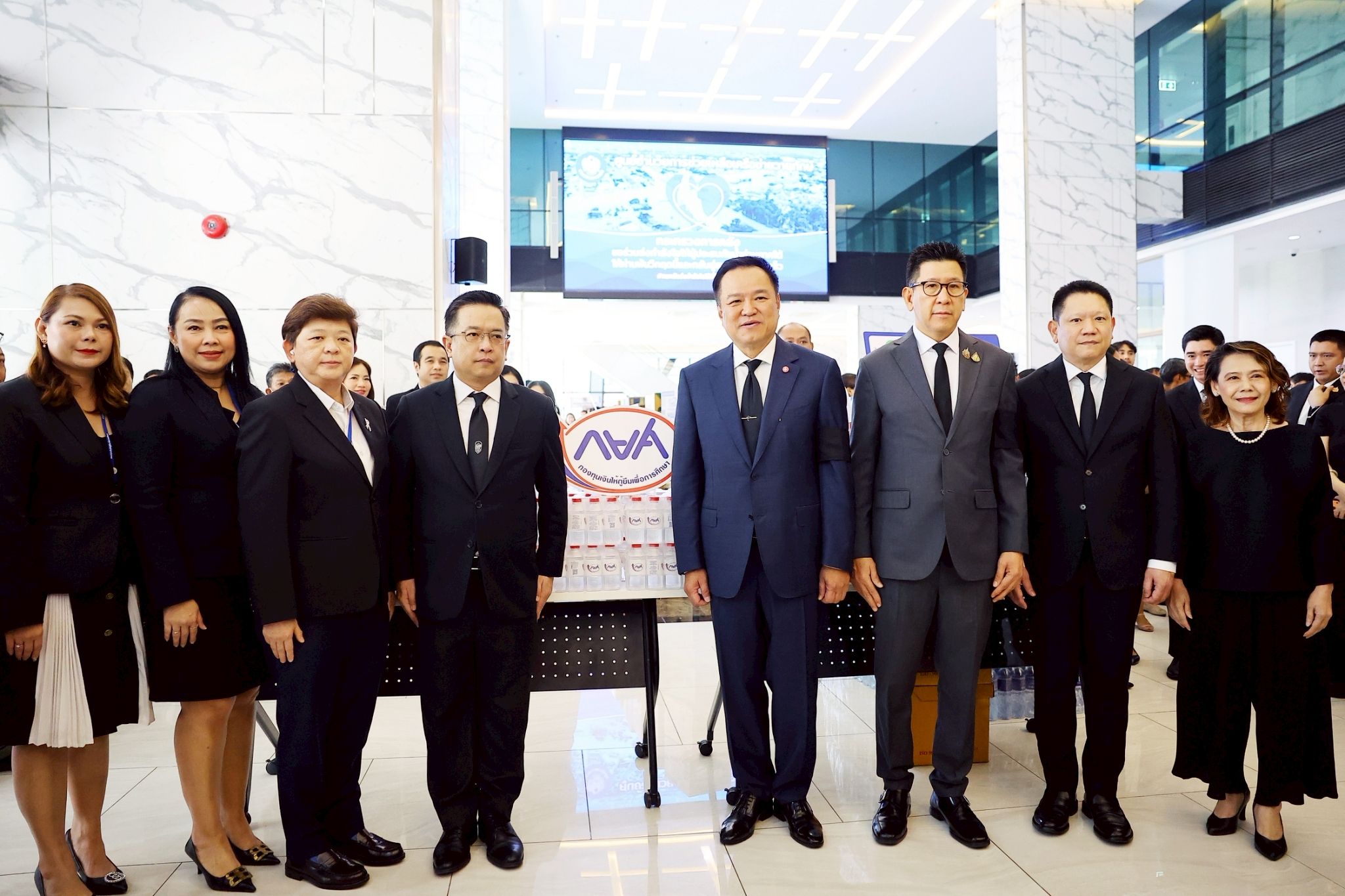 กยศ. ร่วมบริจาคเครื่องอุปโภคบริโภค ในกิจกรรม "ธารน้ำใจ ช่วยผู้ประสบอุทกภัยภาคใต้"