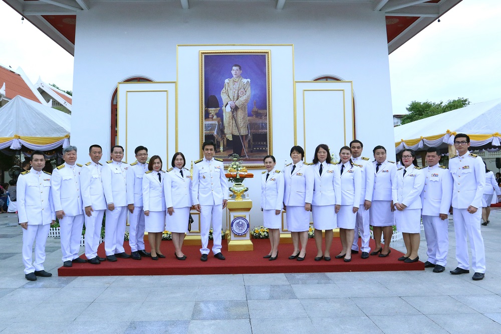 กยศ. ร่วมพิธีถวายผ้าพระกฐินพระราชทานกระทรวงการคลัง ประจำปี พ.ศ. 2562