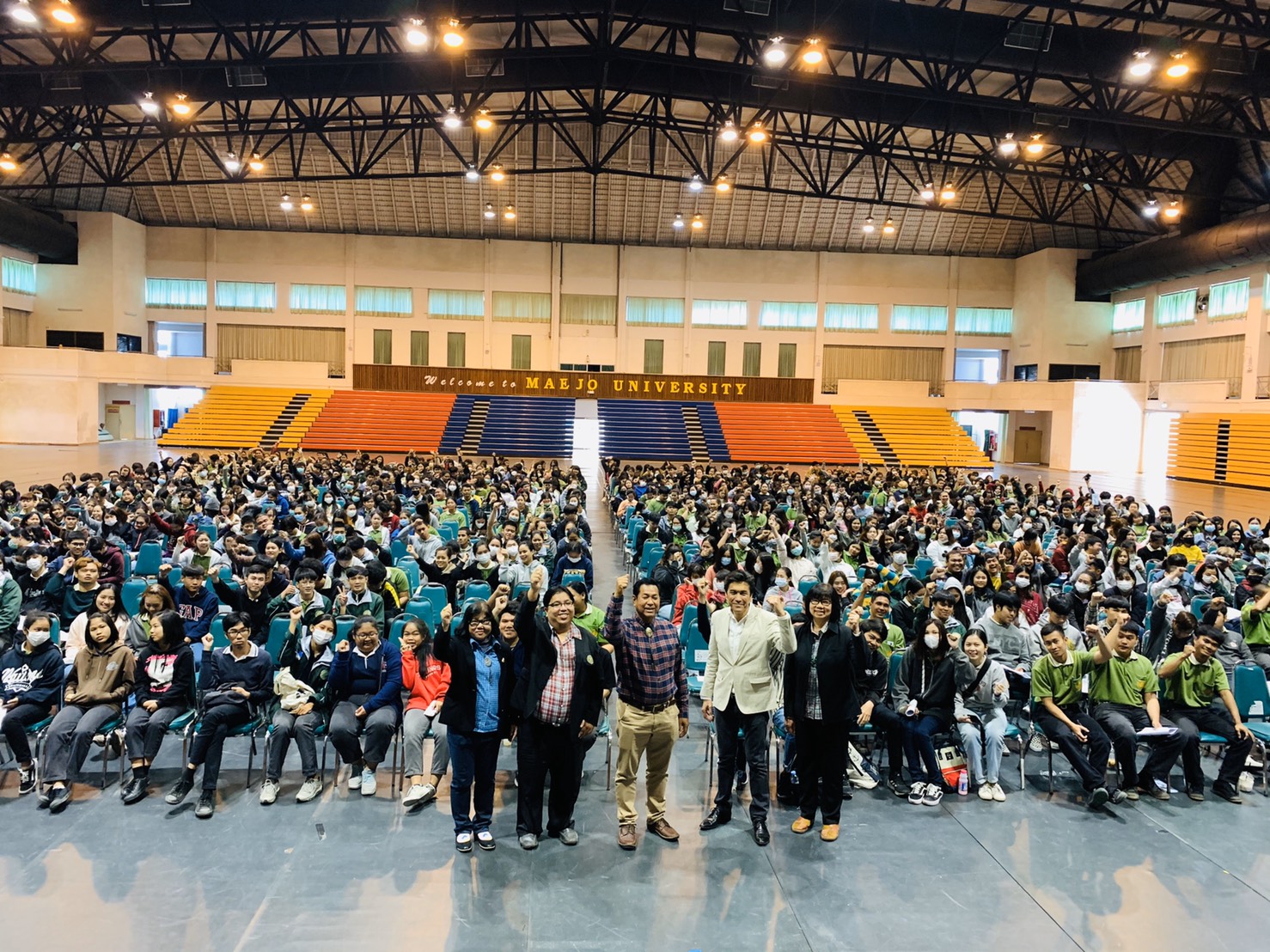 กยศ.ร่วมบรรยายสร้างจิตสำนึกก่อนจบ ชำระหนี้จากพี่เพื่อน้อง ณ มหาวิทยาลัยแม่โจ้