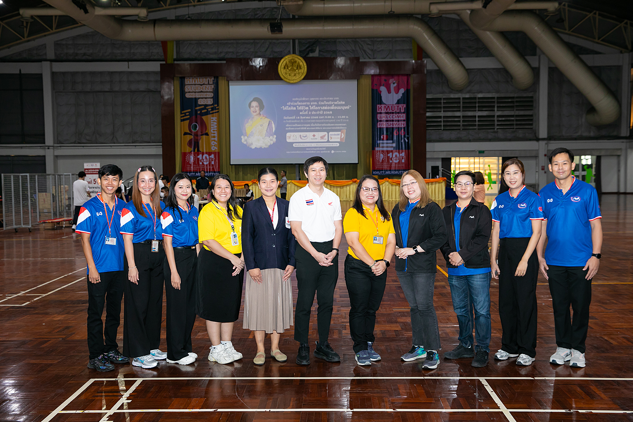 กยศ. ร่วมกับมหาวิทยาลัยเทคโนโลยีพระจอมเกล้าธนบุรี (มจธ. บางมด)