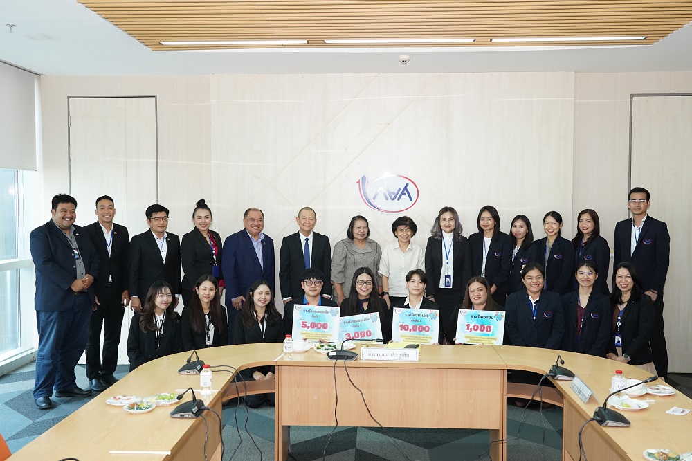งานประกวดผลงานโครงการเพื่อส่งเสริมคุณธรรมหลักของกองทุนฯ “พอเพียง วินัย ซื่อสัตย์ จิตสาธารณะ รับผิดชอบ” ปีที่ 4