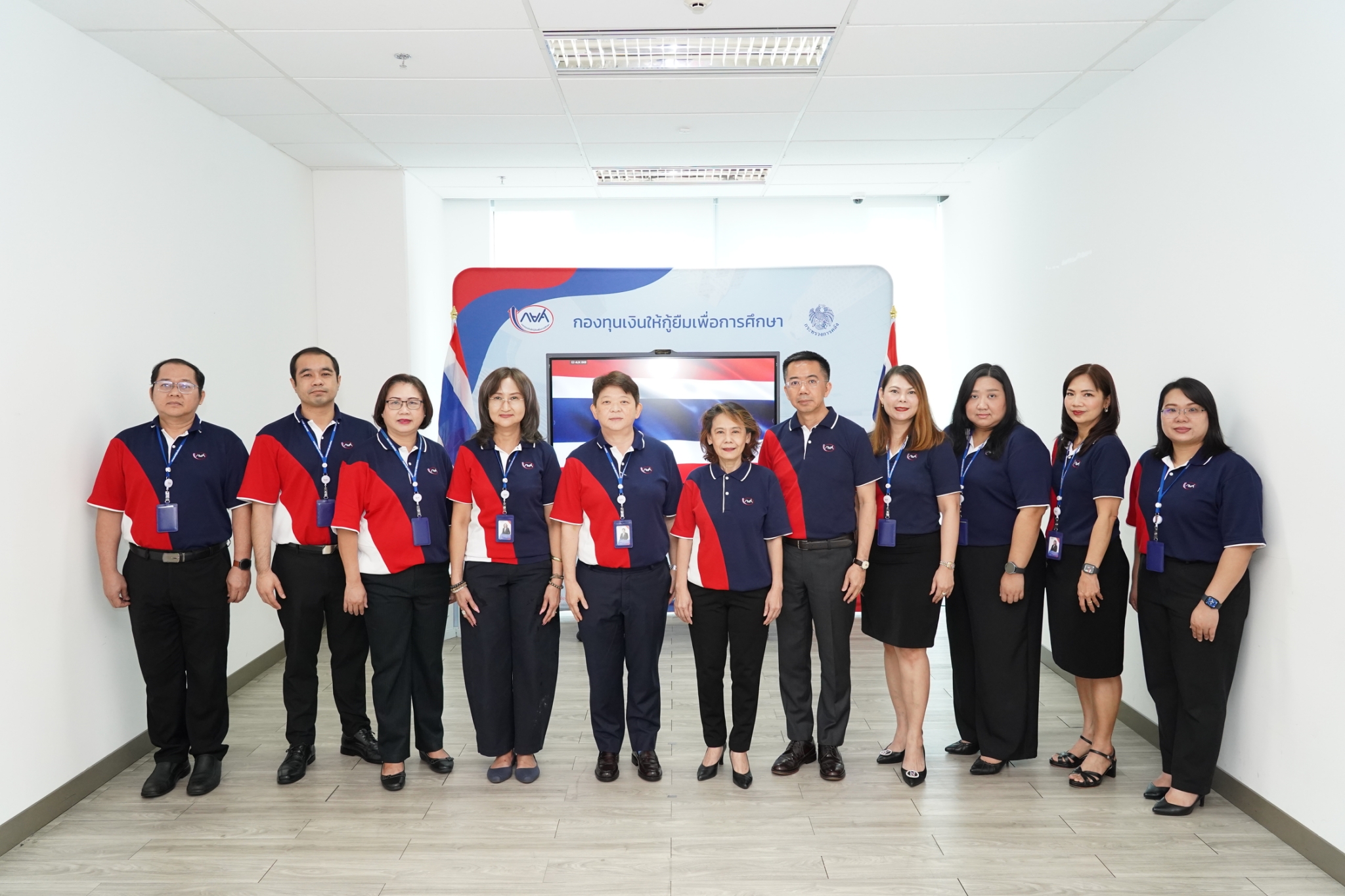 กยศ. ร่วมกิจกรรมเคารพธงชาติและร้องเพลงชาติไทย เนื่องในวันพระราชทานธงชาติไทย ประจำปี 2568