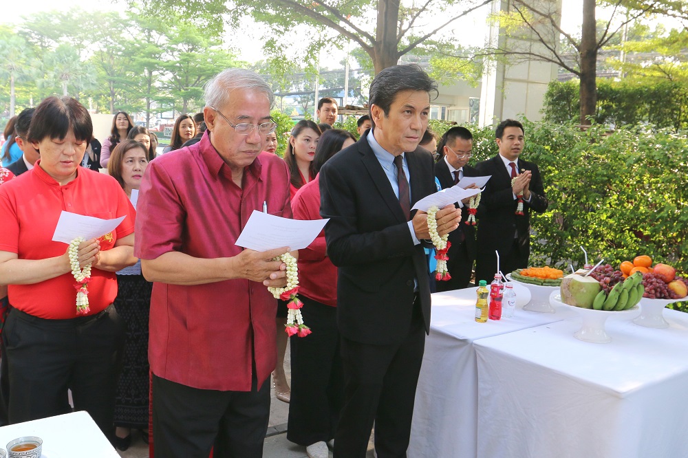 พิธีทำบุญเลี้ยงพระ เนื่องในโอกาสครบรอบวันสถาปนากองทุนฯ ประจำปี 2563