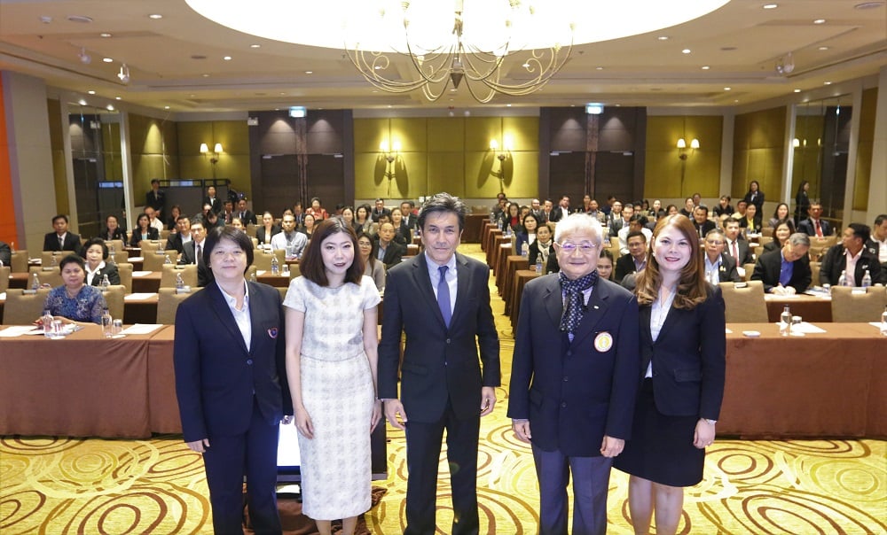 ประชุมสัมมนาพิเศษ “บทบาทของสถานศึกษาที่ดำเนินงานกองทุนเงินให้กู้ยืมเพื่อการศึกษา สำหรับผู้บริหารสถานศึกษาระดับอาชีวศึกษา