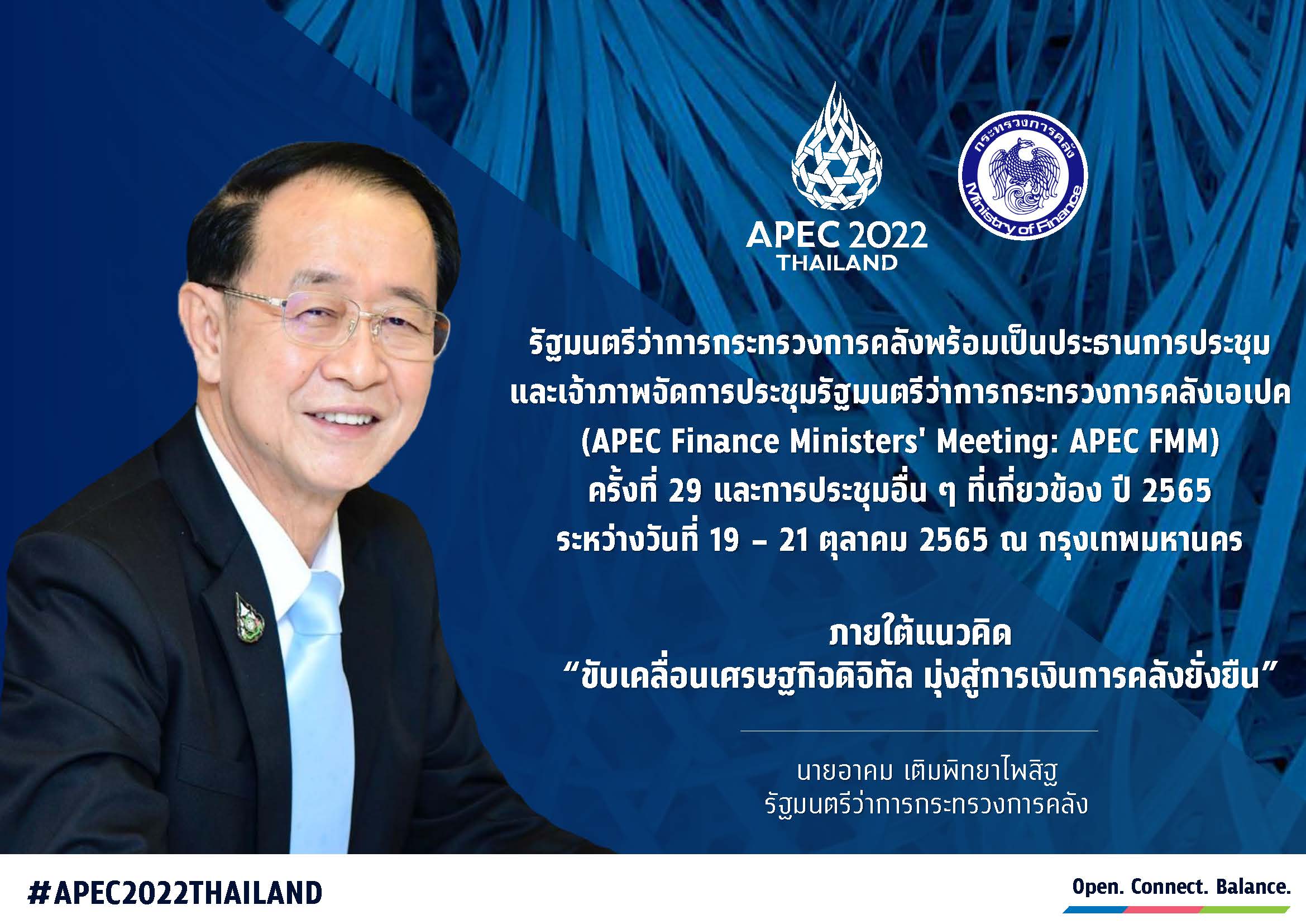 APEC2022THAILAND