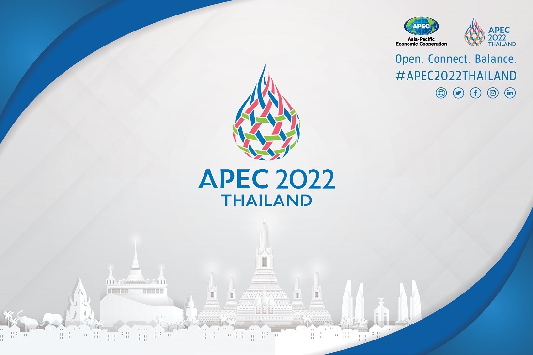 เอเปคน่ารู้ : APEC 2022 THAILAND
