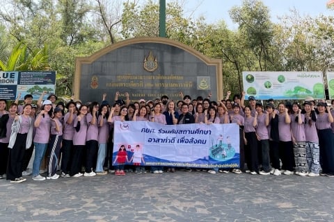 กยศ. เข้าร่วมโครงการ "Green Day, Green World ป่าชายเลนเพื่ออนาคต" ณ ศูนย์ศึกษาธรรมชาติกองทัพบกบางปู