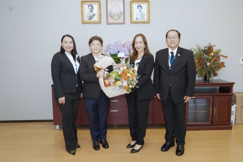 กยศ. ร่วมแสดงความยินดีกับนางจินดารัตน์ วิริยะทวีกุล เนื่องในโอกาสรับตำแหน่งผู้อำนวยการสำนักงานบริหารหนี้สาธารณะ