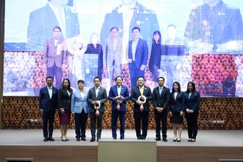 กยศ. ร่วมพิธีแสดงความขอบคุณและอำลารัฐมนตรีว่าการกระทรวงการคลัง และรัฐมนตรีช่วยว่าการกระทรวงการคลัง