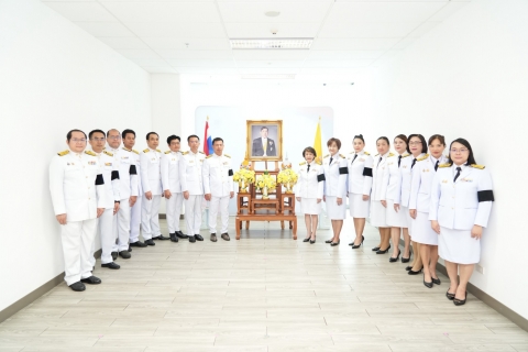 กยศ. จัดพิธีถวายพระพรชัยมงคล และถวายสัตย์ปฏิญาณ เนื่องในโอกาสวันเฉลิมพระชนมพรรษา 28 กรกฎาคม 2569