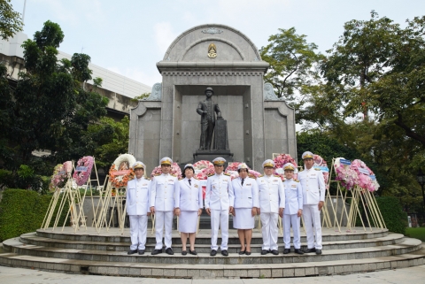 กยศ. ร่วมพิธีวางพวงมาลาถวายสักการะพระบรมราชานุสาวรีย์พระบาทสมเด็จพระจุลจอมเกล้าเจ้าอยู่หัว รัชกาลที่ 5