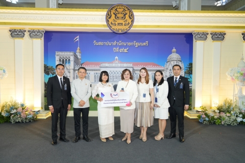 กยศ. ร่วมแสดงความยินดี เนื่องในโอกาสวันคล้ายวันสถาปนาสำนักนายกรัฐมนตรี ปีที่ 94