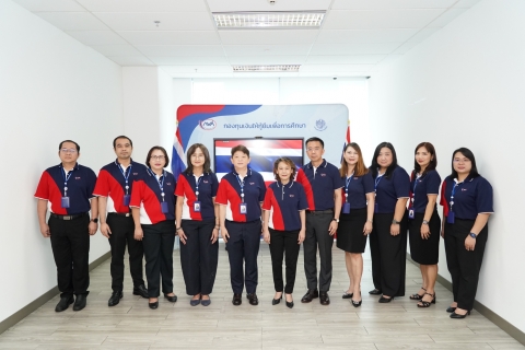 กยศ. ร่วมกิจกรรมเคารพธงชาติและร้องเพลงชาติไทย เนื่องในวันพระราชทานธงชาติไทย ประจำปี 2568