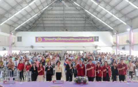 โครงการประชุมผู้ปกครอง นักเรียน นักศึกษา ประจำปีการศึกษา 2567 ณ วิทยาลัยเทคนิคนนทบุรี