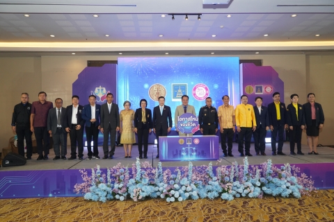 กยศ. ร่วมพิธีเปิดงาน "มหกรรมแก้หนี้ สร้างวิถีแห่งความเป็นธรรม ปีที่ 2"