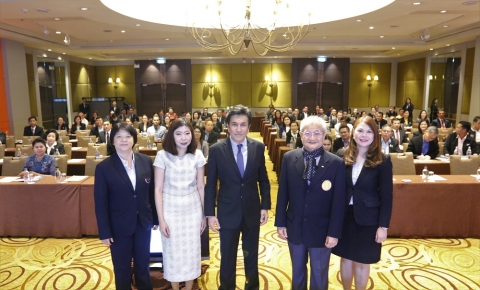 ประชุมสัมมนาพิเศษ “บทบาทของสถานศึกษาที่ดำเนินงานกองทุนเงินให้กู้ยืมเพื่อการศึกษา สำหรับผู้บริหารสถานศึกษาระดับอาชีวศึกษา