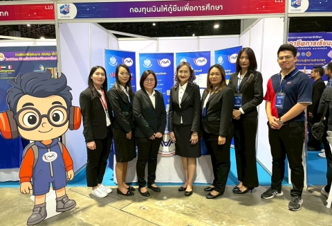 พิธีเปิดงาน TPQI Fair 2025  แนะแนวอาชีพสู่การเรียนรู้ (Learning and Careers Guidance)” ณ ศูนย์แสดงสินค้าอิมแพ็ค เมืองทองธานี