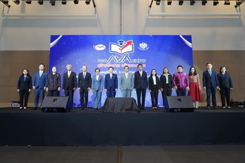 กยศ. จัดงาน “กยศ. Expo สร้างโอกาส สร้างอนาคต” เติมเต็มความรู้ พัฒนาทักษะ สร้างโอกาสสู่ตลาดแรงงาน