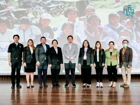 โครงการปลูกจิตสำนึกในการใช้เงินคืน กองทุน กยศ. ณ มหาวิทยาลัยศิลปากร วิทยาเขตพระราชวังสนามจันทร์