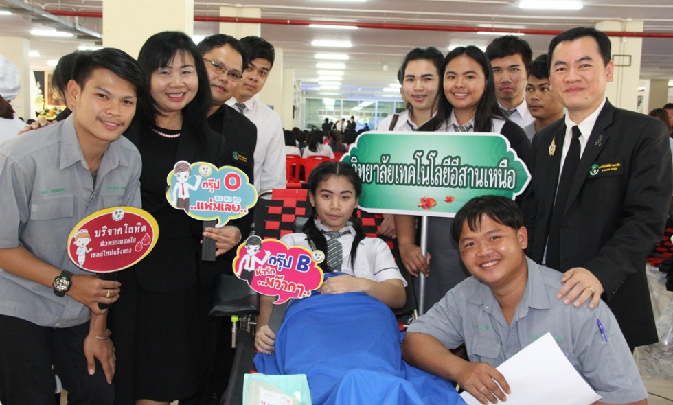  กิจกรรมบริจาคโลหิต ณ มหาวิทยาลัยราชภัฏอุดรธานี-15