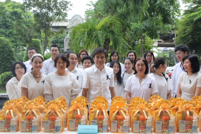 ​กยศ. ร่วมพิธีทำบุญตักบาตรพระสงฆ์เนื่องในโอกาสเฉลิมพระเกียรติสมเด็จพระเจ้าอยู่หัวมหาวชิราลงกรณบดินทรเทพยวรางกูร -7