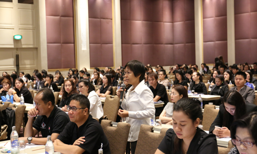 การประชุมสัมมนาผู้บริหารและผู้ปฏิบัติงานกองทุนเงินให้กู้ยืมเพื่อการศึกษา ประจำปีการศึกษา 2560-11