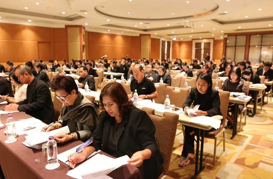 การประชุมสัมมนาพิเศษ บทบาทของสถานศึกษาที่ดำเนินงานกองทุนเงินให้กู้ยืมเพื่อการศึกษา” สำหรับผู้บริหารสถานศึกษาระดับอุดมศึกษา ประจำ-4